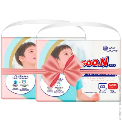 - Goo.n -  ,  6(XXL), 13-25, 56 (21000634-2)