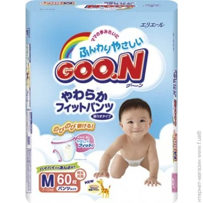 - Goo.n M, 7-12 , 60 (753461)