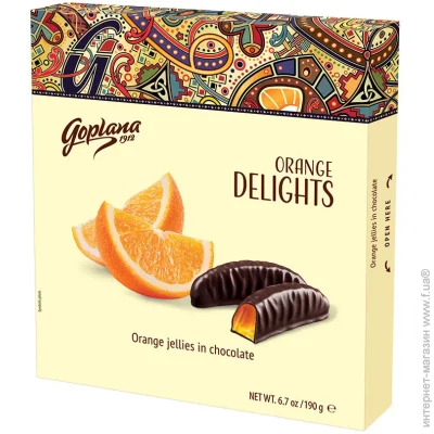 Goplana  190  (Delights )