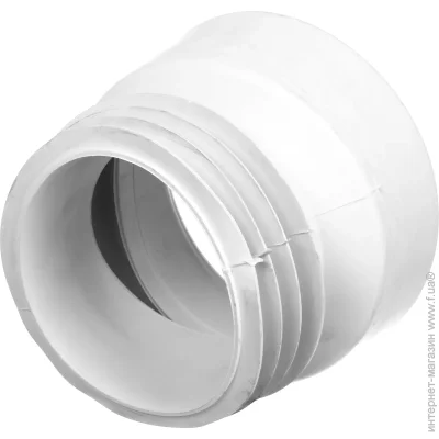  Go-Plast     1091DIR000