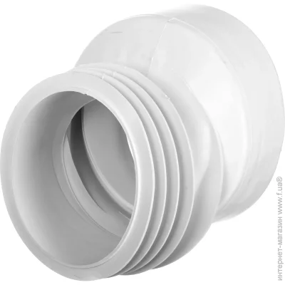 Գ Go-Plast      1091ECC000