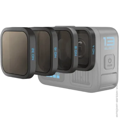   GoPro ND 4-32  HERO13 (AENDF-001)