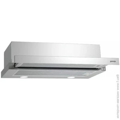  Gorenje BHP523E10X