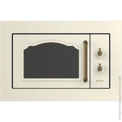    Gorenje BM235CLI