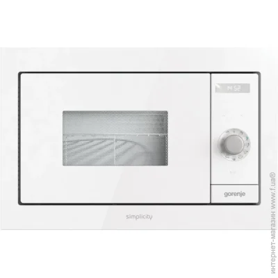    Gorenje BM235G1SYW