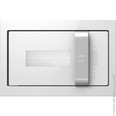    Gorenje BM235ORA-W