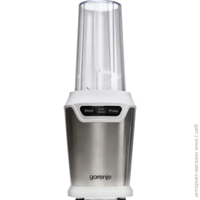   Gorenje BN700XG