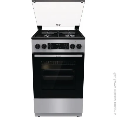   Gorenje GK5C62SH