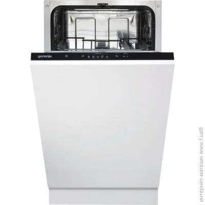   Gorenje GV520E15