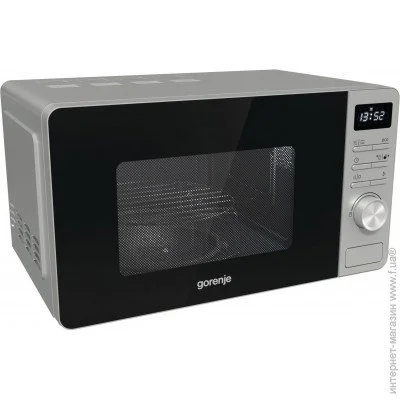     Gorenje MO20A4X