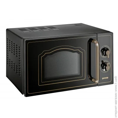     Gorenje MO4250CLB
