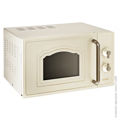     Gorenje MO4250CLI