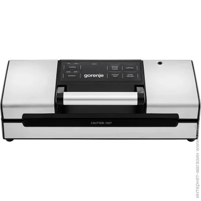  Gorenje VS 120E PRO
