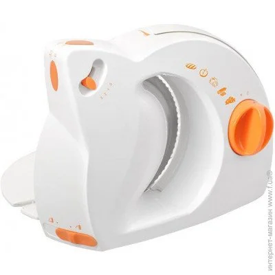 Gotie  GSM-150