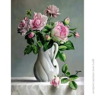 Gotoart      40x50  ()