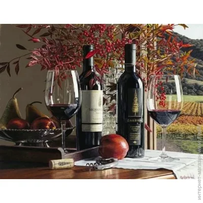 Gotoart       40x50 