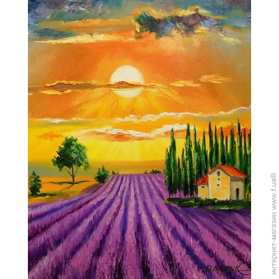 Gotoart          .  40x50
