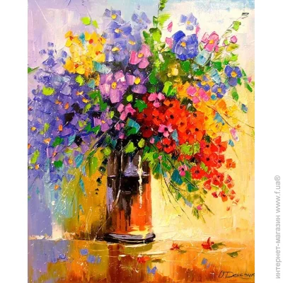 Gotoart         .  . 40x50 