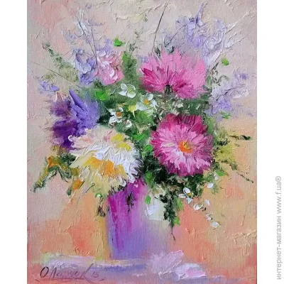 Gotoart         .  . 40x50 