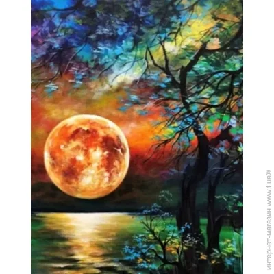 Gotoart        40x50 