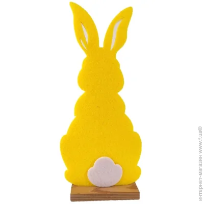 Gotoart   Easter Bunny Deco-1 25  