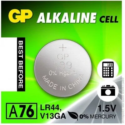  GP LR44 (SO1608)