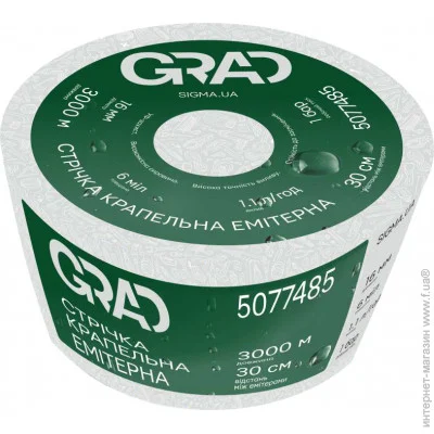   Grad Tools    500 Grad (5077305)