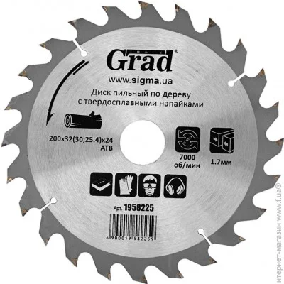  Grad Tools 1958225 200x32x24T