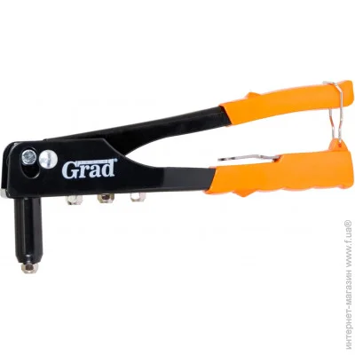  Grad Tools 2621035 240