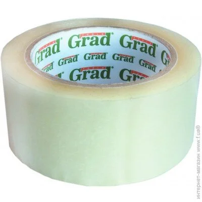    45x500 GRAD (8401085)
