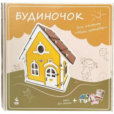  Gralnya    (233492)
