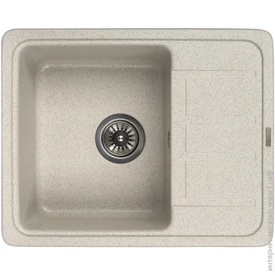  Granado Alanis Gris (2708)