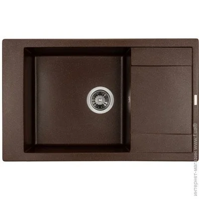   Granado Almeria Marron (3106)