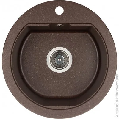   Granado Lugo Marron (2806)