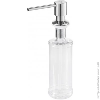 Granado Redondo Inox (gd0207)