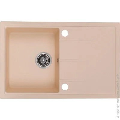   Granado Toledo Ivory (2104)