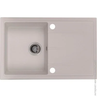   Granado Toledo White (2105)
