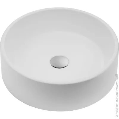  Granado Toro White (gbs0405)