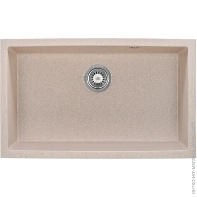   Granado Under Top XL Avena (27444)