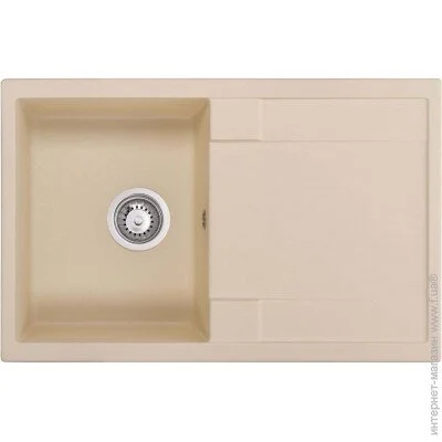   Granado Vigo Ivory (1404)