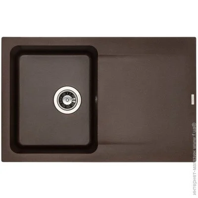   Granado Vigo Marron (1406)