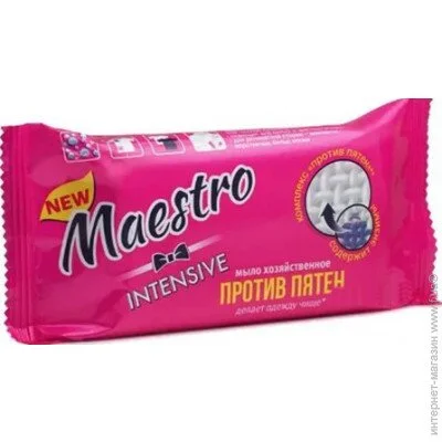   Grand  Maestro       125 (4820195502600)