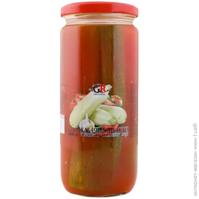   Grand Ragu        c/ 460