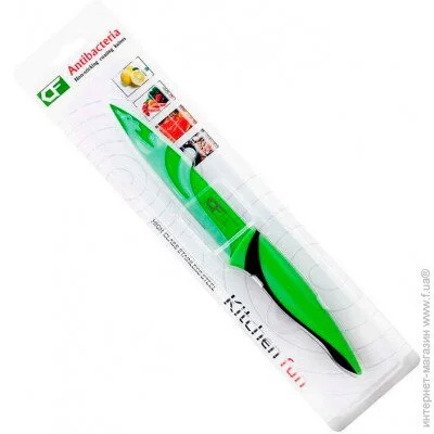    Grand Way     -13  
