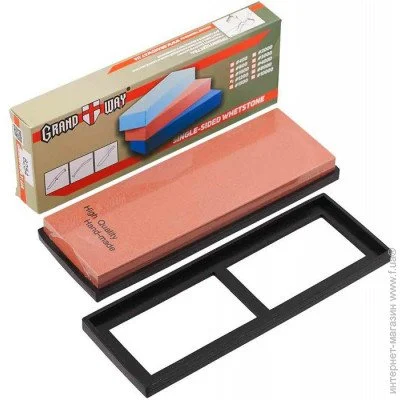          Grand Way   6254 (1200 GRIT)