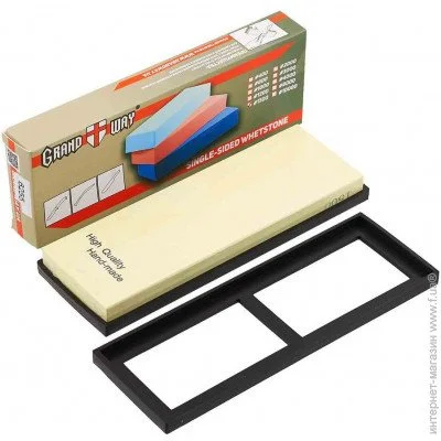          Grand Way   6255 (1500 GRIT)