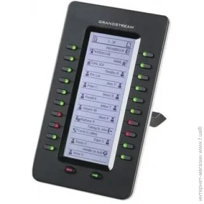 IP- Grandstream GXP2200-EXT