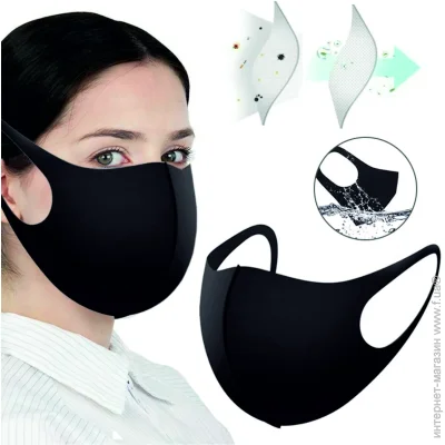 Grandtex       (UNISEX) L   3 ./.