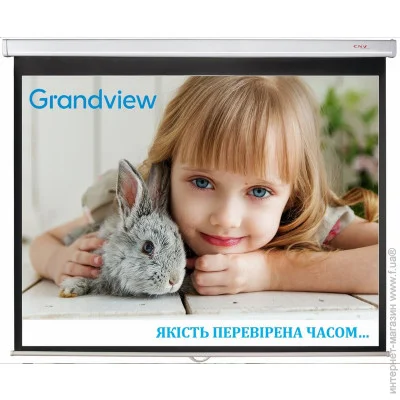   Grandview CB-P92 (16:9) WM5 (SSW) 204 c 115 c