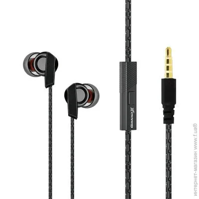  Grand-X EP-66B Black (EP-66B)